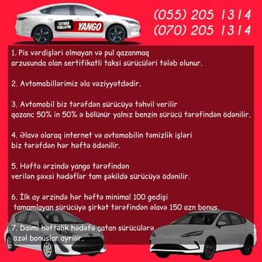 Taksi sürücüsü tələb olunur, Nəqliyyat təmin edilir, Həftəlik ödəniş