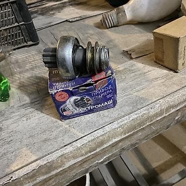 Nəqliyyat: Starter üçün bendiks (starter sürücüsü) – ELEKTROMAŞ Məhsul: - Marka — 1