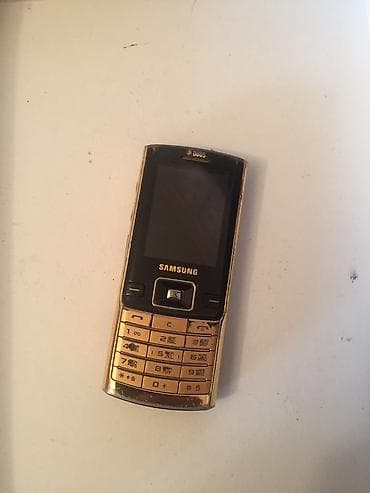 soyuducu satilir: Samsung D780 Duos Gold Edition, 1 GB, rəng - Qızılı — 1
