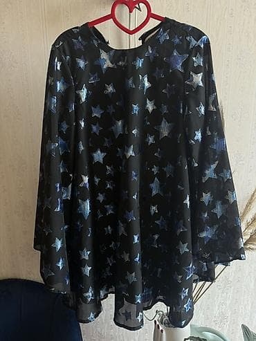 este 1 kapsul: Ziyafət donu, Mini, Asos, S, M, L — 6