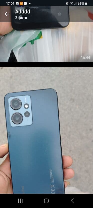 mi 11 ultra kontakt home: Məhsul: Xiaomi Redmi smartfon Xüsusiyyətlər və dizayn - Rəng — 2