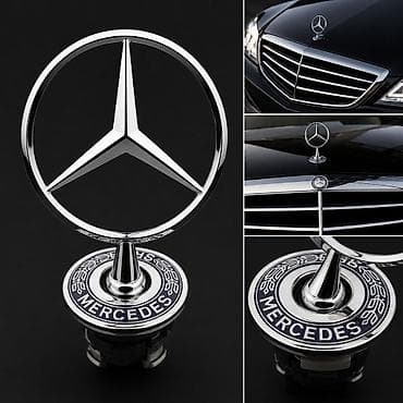 lizing avtomobil: Məhsul: Mercedes-Benz kapot emblemi (ucları üçşax ulduz), orijinal — 1