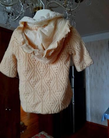 Donlar: 4,5,yaş
- — 2