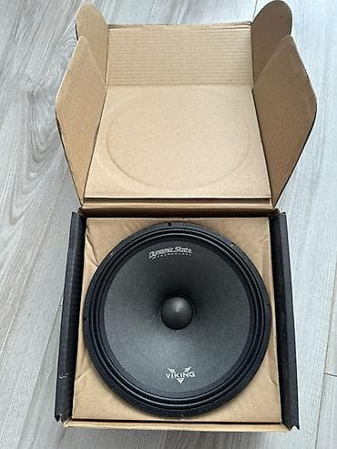 Dinamiklər və sabvuferlər, Sellüloza