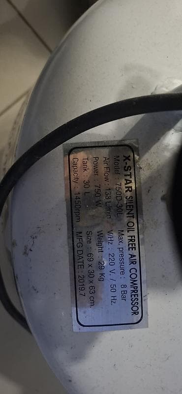 Reklam lövhələri: Nağd ödəniş, İşlənmiş — 3