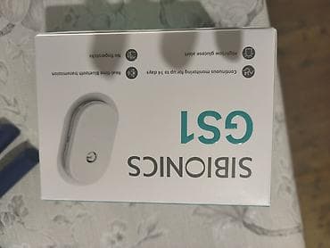 flex forte gel: Məhsul: Diabetə nəzarət üçün CGM sensoru və insulin qələm ehtiyatları — 1