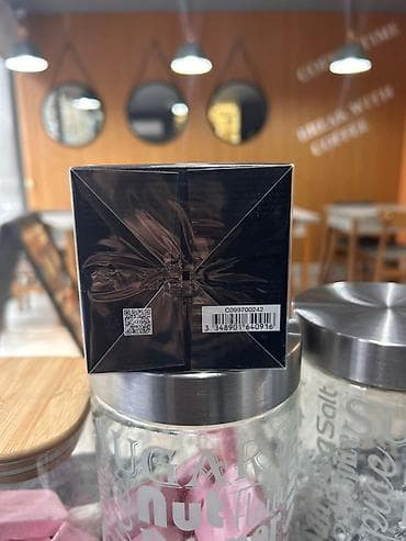 strong delay spray: Dior Sauvage Elixir – kişi üçün intensiv ətir.(100ml) Məhsul — 2