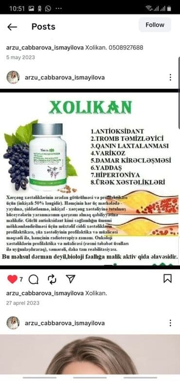 yeni dirnaq modelleri: Tiens markalı gözəllik cihazı – kompakt, futuristik dizaynlı, güzgü — 38