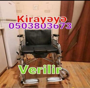 Əlil arabasi icaresi Ayliq