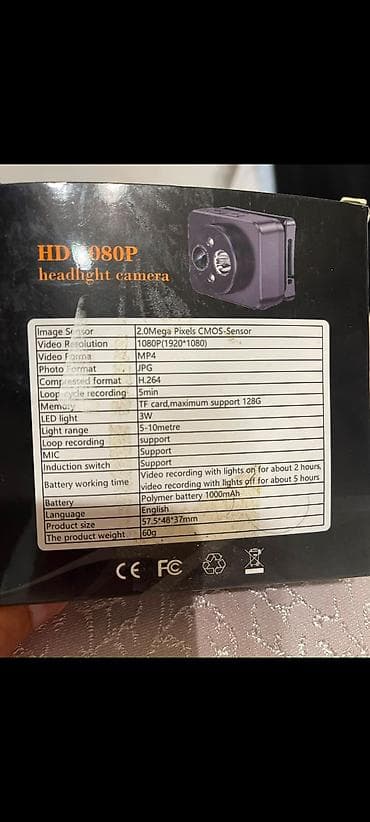 HD 1080P “Headlight Camera” – başa taxılan mini kamera və fənər — 2