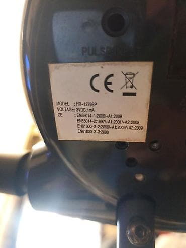 Velotrenajor – Tornado, kompakt ev istifadəsi üçün - Model: HR-1279SP — 2