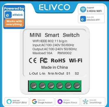 Generatorlar: Wifi ile işleyen yandirib sonduren sviç — 2
