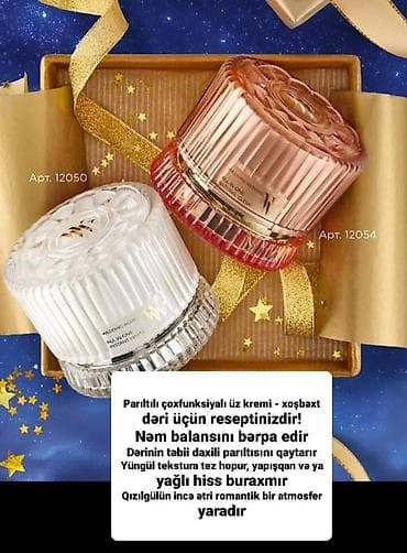 gb deri: Üz kremi, Bütün dəri növləri üçün — 1