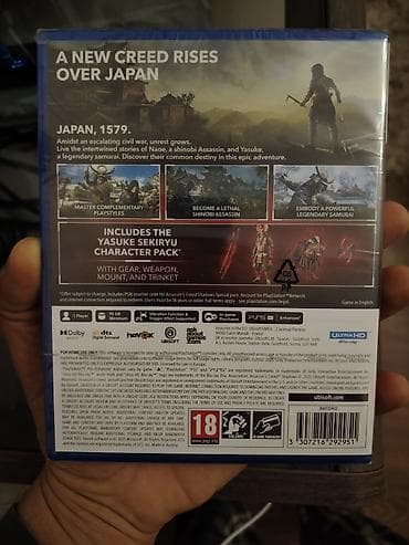 tecili satilir telefon: Ekşn, Yeni — 2