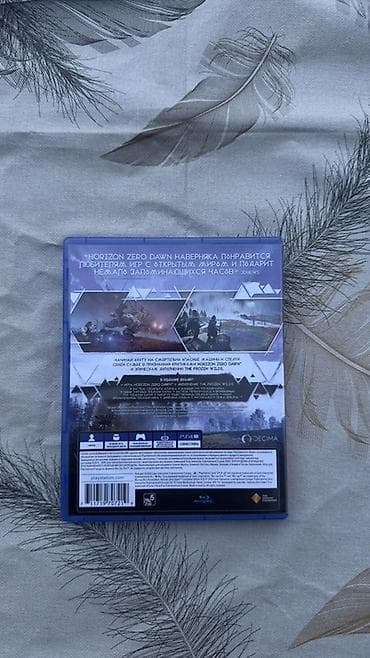 Elektronika: 🇦🇿 PlayStation 4 üçün "Horizon Zero Dawn Complete Edition" satılır — 3