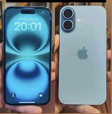 iphine: IPhone 16, 128 GB, Mavi, Face ID — 1