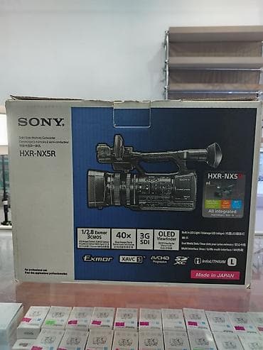 Sony HXR-NX5R peşəkar videokamera Əsas xüsusiyyətlər: - 1/2.8" Exmor — 2