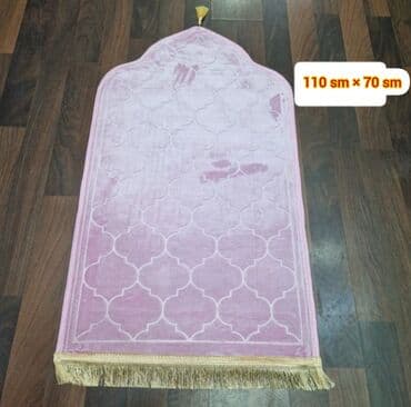 коврик для намаза: Ковер Для намаза, Китай, Нет кредита — 6