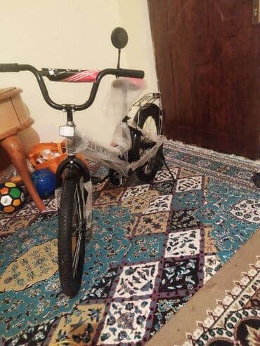 детские шлемы для скейтборда: Двухколесные Детский велосипед 20", скоростей: 1 — 4