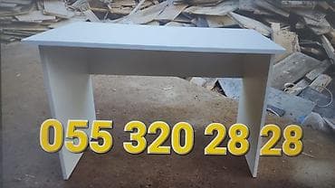 Yeni, Müdir üçün, Dördbucaq masa