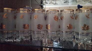 Stəkanlar, rəng - Qızılı, Şüşə, 6 ədədli dəst, 250 ml