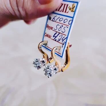 qizilin qrami qiymeti 2020: Sırğa, Pandora, Sarı qızıl, 585 Əyar, 424 g — 2