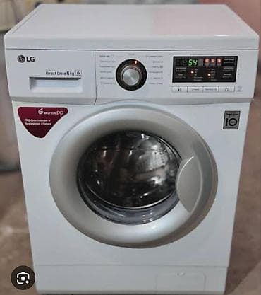 Аристоны: Paltaryuyan LG 6 kq 250 azn Əla vəziyyətdədir, tam işləkdir heç bir — 1