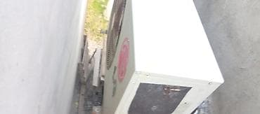 kondisoner ev: Kondisioner LG, İşlənmiş, 85-90 kv. m, Split sistem — 3