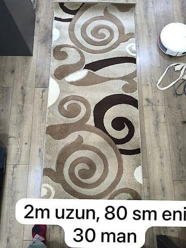 Ковер Турция, Нет кредита — 3