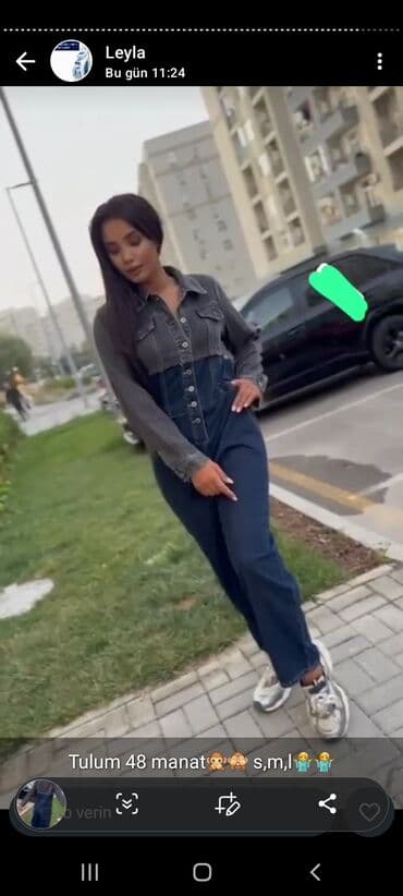 дозиметр купить баку: Məhsullar: 1) 3-lü dəst – klassik ağ köynək + düyməli korset — 22