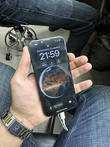 iphone adapter: IPhone 13, 128 GB, Mavi, Zəmanət, Simsiz şarj, Face ID — 6