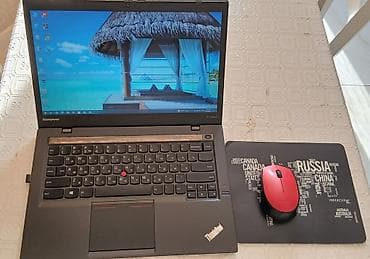 İşlənmiş Lenovo ThinkPad, 14 ", Intel Core i5, 256 GB, Ünvandan götürmə