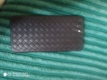 appl: IPhone 7 Plus, Qara, Barmaq izi — 1