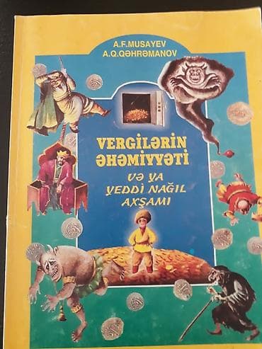 Книги и журналы: Dərsliklər. Есть ещё разные учебники,тесты,словари по всем предметам — 2