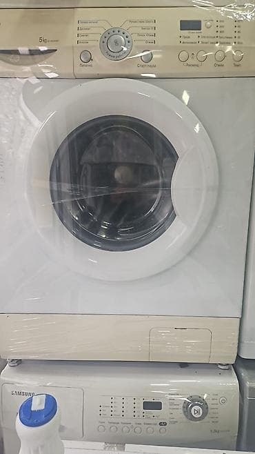 Ön yükləməli paltaryuyan maşın - Yükləmə həcmi: 5 kq - İdarəetmə — 1