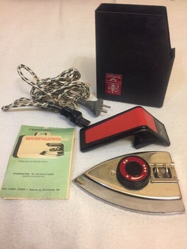 hoffman ütü: "Xarkov" mini ütü səyahət üçün kiçik elektrik — 5