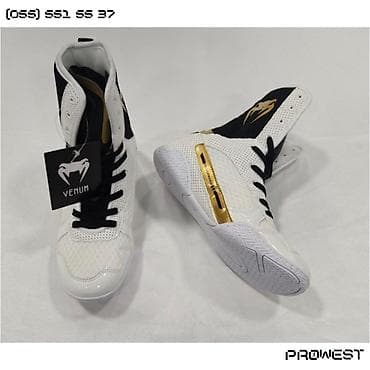 parfois az: 🥊 Boks Ayaqqabısı – Venum Elite 🔥 Peşəkar döyüşçülər üçün hazırlanmış — 5