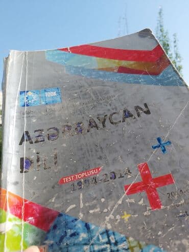 riyaziyyat test toplusu 1 ci hisse pdf yukle: Azərbaycan dili Testlər 11-ci sinif, DİM, 1-ci hissə, 2020 il — 6