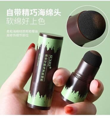 женские матовые помады: Краска для волос, Новый, Платная доставка — 3