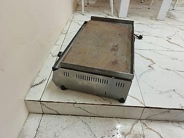 remta: İşlənmiş — 3