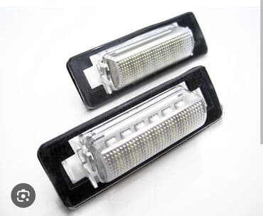 disk təkər mersedes: Mersedes w210 w202 üçün uzunömürlü led nömrə işıqları — 1