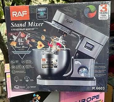 mini ventilyator: RAF Stand Mixer R6603 – stasionar mətbəx mikseri - Həcm: 12 litr — 6