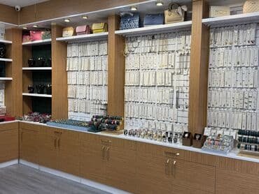 Biznes üçün program təminatı: Cilva Bijuteriya – zərif aksesuar mağazası Məhsul və çeşid: - — 7