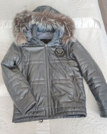 детская одежда куртки: Куртки — 1