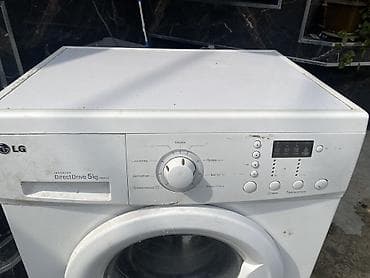 kombi radiator satilir: Paltaryuyan lg 5 kg tam işlekdi problemsiz paçeynikler yenisi ile evez — 4