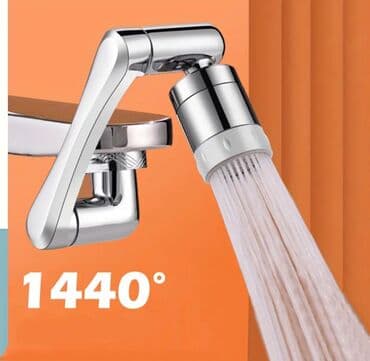 смеситель для душа купить в баку: Herterefli firlana bilen krant ucluğu — 1