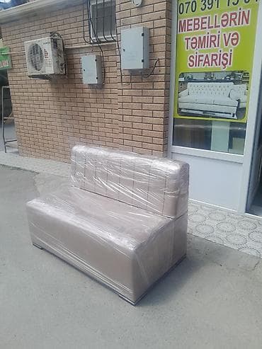 Divan, Açılmayan, Bazasız, Dəri