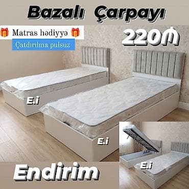 dosekler: Yeni, Təknəfərlik çarpayı, Bazalı, Matras ilə — 1