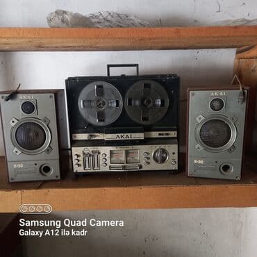 кондиционер купить в баку: 1985-ci ilin babin kasetli maqnitafonu satılır. - İşlək vəziyyətdədir — 1