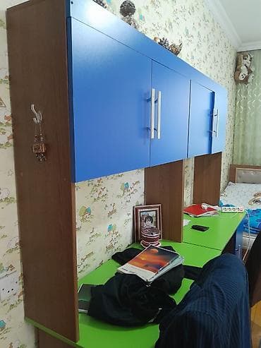 gence xalcasi: Oğlan və qız üçün, Yazı masası — 1